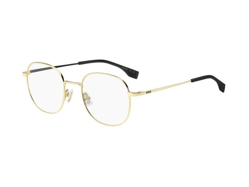 Hugo Boss Gafas Graduadas HB 1684 RHL