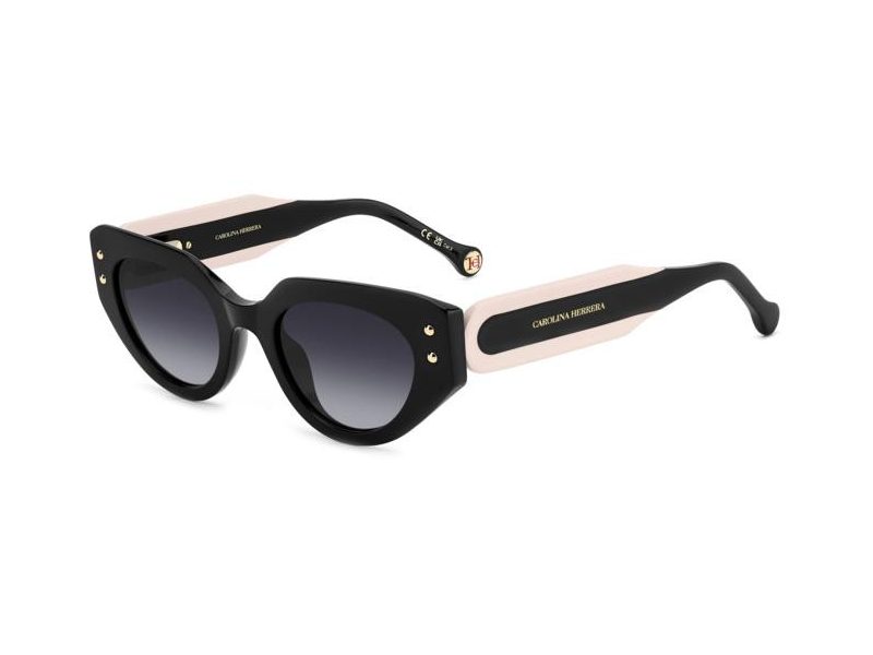 Carolina Herrera Gafas de Sol HER 0221/G/S 3H2/9O