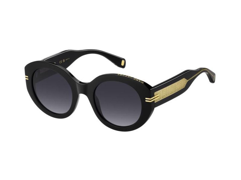 Marc Jacobs Gafas de Sol MJ 1110/S 7C5/9O